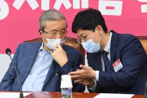 어린이 일일정치체험학교