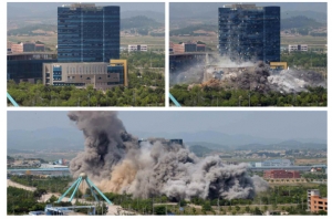 남북공동연락사무소 폭파