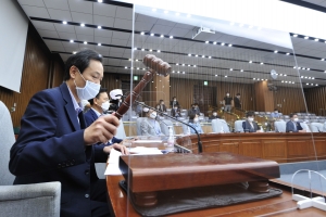 이흥구 대법관 후보자 인사청문경과보고서 채택