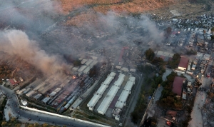 그리스 레스보스섬 난민수용소 화재