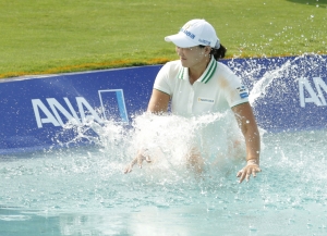 ANA Inspiration - Final Round