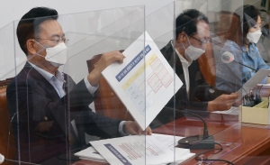 국회 국민의 힘 법사위원 긴급기자간담회