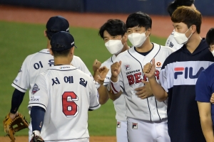 2020 KBO리그 두산 베어스 vs 한화 이글스