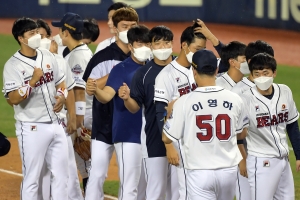 2020 KBO리그 두산 베어스 vs 한화 이글스