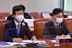 연평도 실종 공무원 긴급현안질의 받는 농해수위