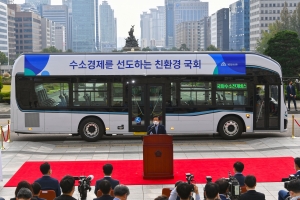 국회 양산형 수소전기버스 도입