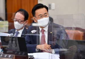 법사위 국정감사