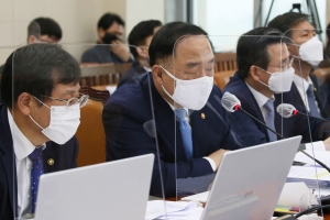 기재위 국정감사