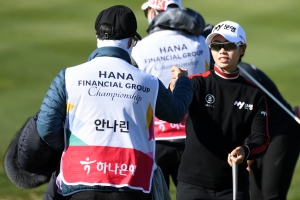 KLPGA 하나금융그룹 챔피언십 4라운드