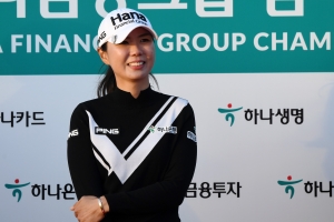 KLPGA 하나금융그룹 챔피언십 4라운드