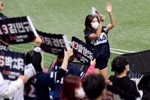 '2020 KBO 포스트시즌' 한국시리즈 1차전