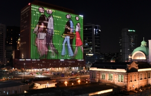 서울스퀘어 LED 전광판