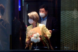 김대헌 호반건설 대표와 김민형 아나운서 결혼식