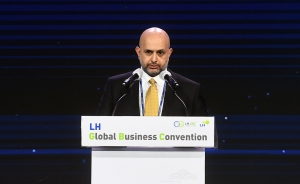 LH 글로벌 비즈니스 컨벤션(GBC)