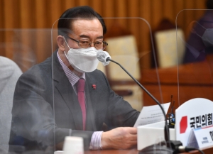 헬스장 업계 정책 간담회
