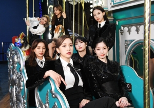 트와이스 2020 TMA 인터뷰