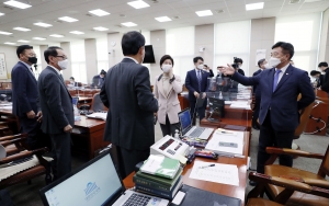 박범계 인사청문회