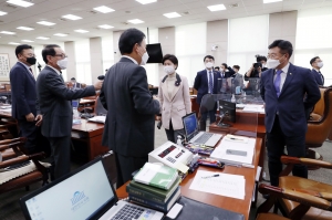 박범계 인사청문회