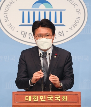 황운하 의원, '울산사건 기소 1년' 기자회견 