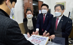 국민의힘-국민의당, '대북 원전 건설 문건 의혹' 국정조사 요구서 제출