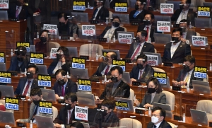 임성근 탄핵소추안 국회 본회의