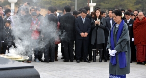 아웅산 수치 굴곡진 인생