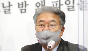 국민의힘 서울부산시장 경선 진출자 발표