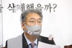 국민의힘 서울부산시장 경선 진출자 발표