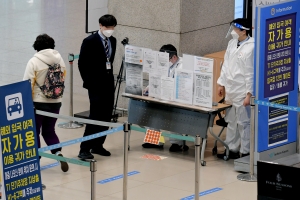 '여행객 사라진 인천국제공항' 