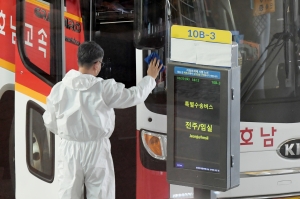 '여행객 사라진 인천국제공항' 