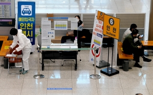 '여행객 사라진 인천국제공항' 