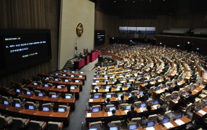 제주 4.3사건 특별법 국회 통과