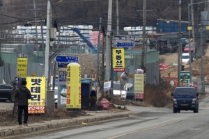 6번째 3기 신도시, 광명·시흥지구 선정