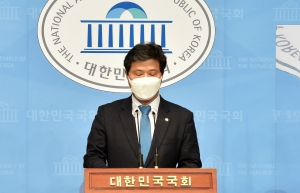 서영석 부동산 투기 의혹에 입장 발표