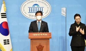 서영석 부동산 투기 의혹에 입장 발표