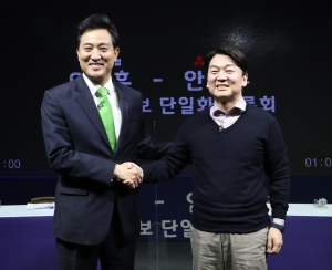 오세훈-안철수 단일화 토론회