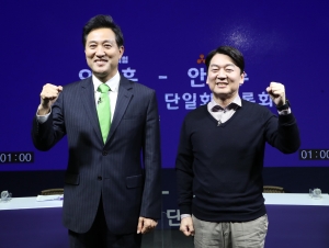 오세훈-안철수 단일화 토론회