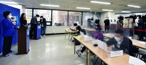 박영선 코로나19 민생위기 극복 기자회견