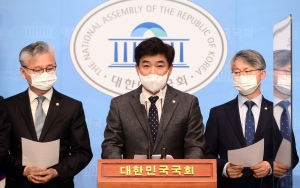 더불어민주당 공직자 이해충돌방지법 처리 촉구 기자회견