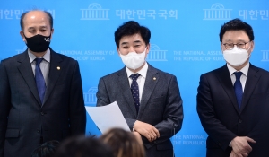 더불어민주당 공직자 이해충돌방지법 처리 촉구 기자회견