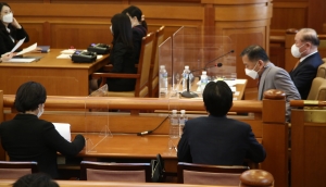 임성근 전 부산고법 부장판사의 탄핵 심판 변론 준비기일