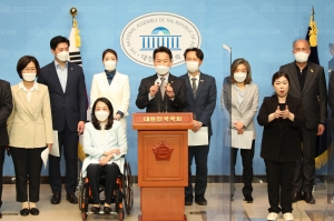 민주당 초선 81명 공동입장문 발표