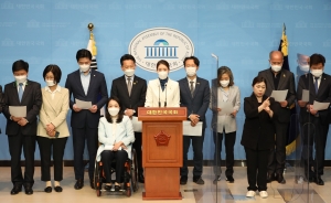 민주당 초선 81명 공동입장문 발표