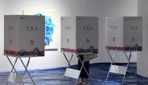 4.7 재보궐선거 평창동 제2투표소