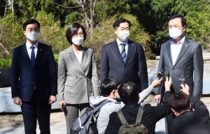 민주당 홍익대 고발 기자회견