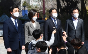 민주당 홍익대 고발 기자회견