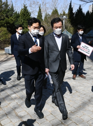 민주당 홍익대 고발 기자회견