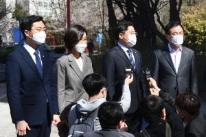 민주당 홍익대 고발 기자회견