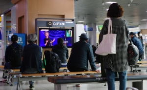 아카데미 시상식 시청하는 시민들