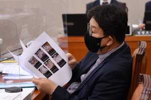 박준영 해수부 장관 후보자 인사청문회